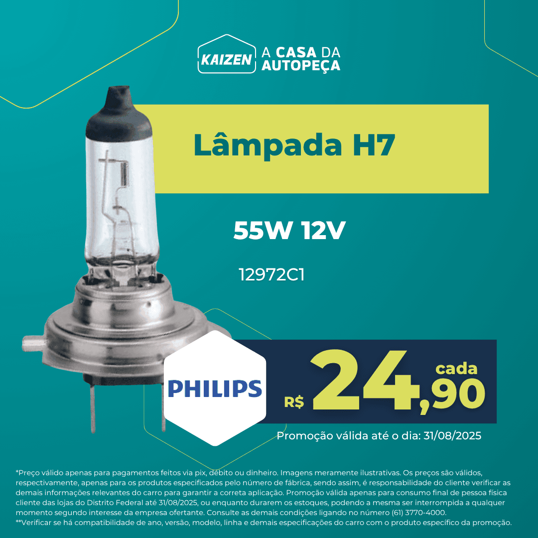 promo