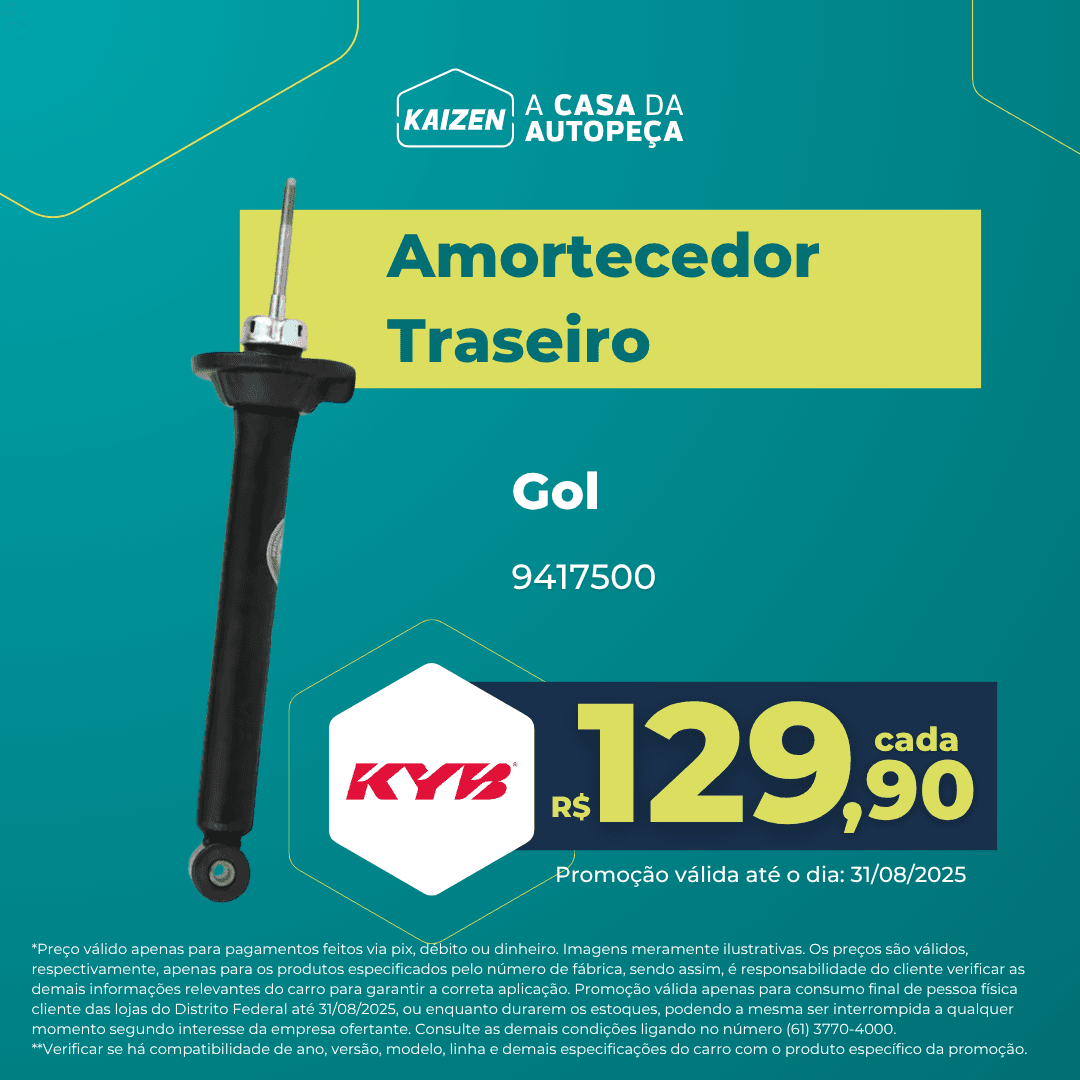 promo