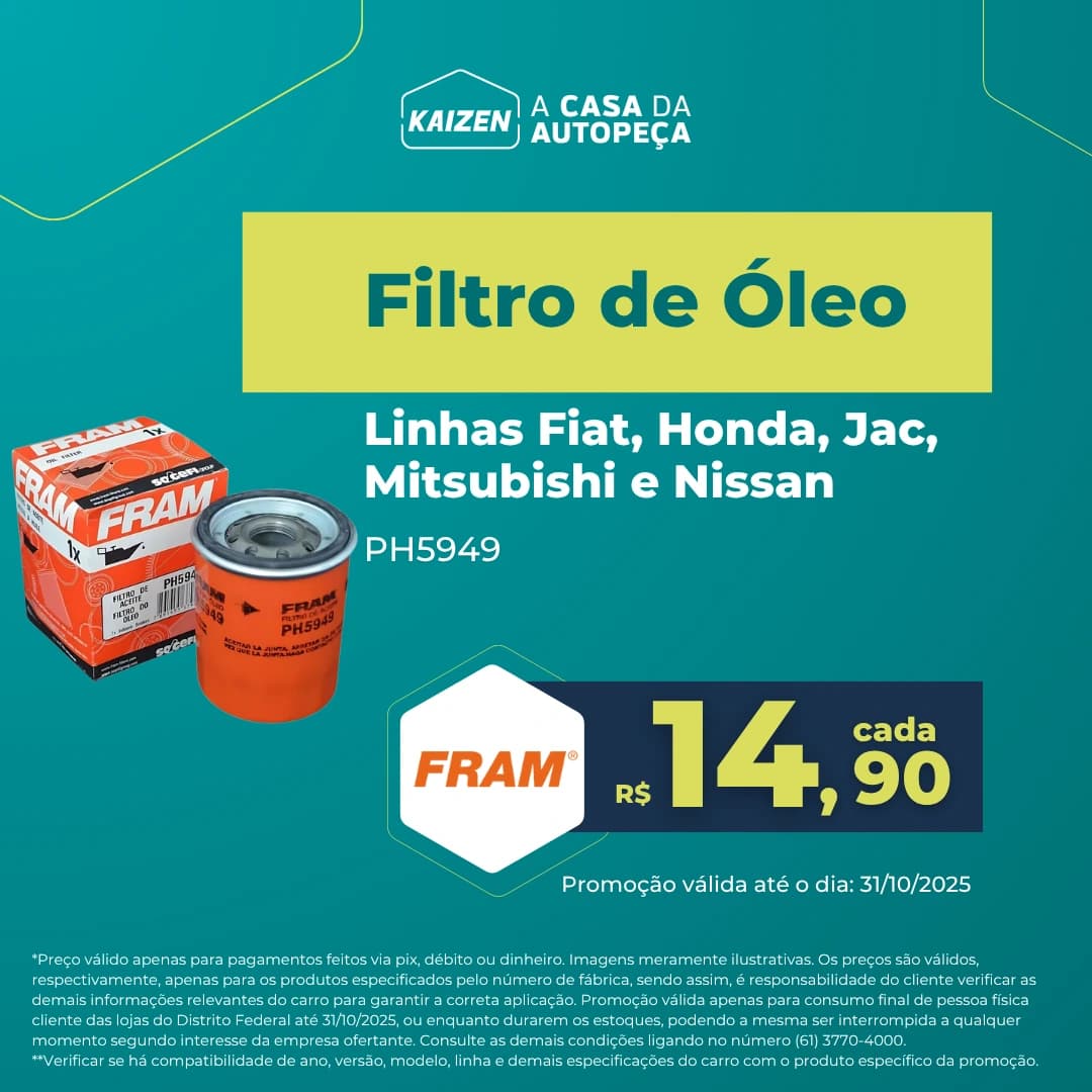 promo