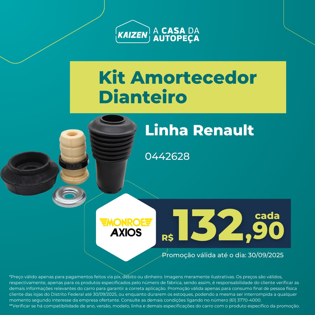promo